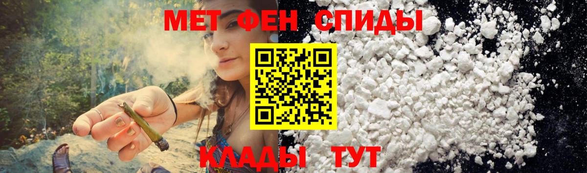 Гашиш Полысаево