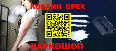стафф Рузаевка