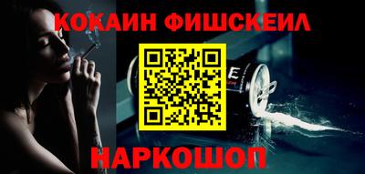 скорость mdpv Рязань