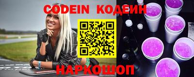скорость mdpv Рязань