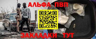 скорость mdpv Рязань