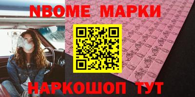 скорость mdpv Рязань