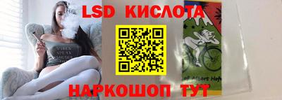 кокс Рыбинск