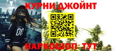 скорость mdpv Рязань