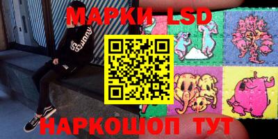 скорость mdpv Рязань