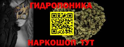скорость mdpv Рязань