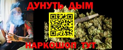 скорость mdpv Рязань