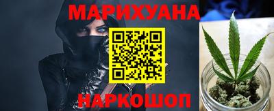 кокс Рыбинск