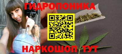 стафф Рузаевка