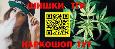 кокс Рыбинск
