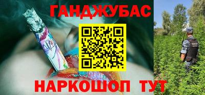 стафф Рузаевка