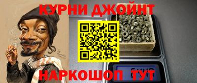скорость mdpv Рязань
