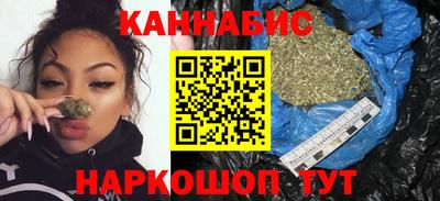 скорость mdpv Рязань