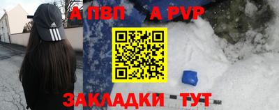 кокс Рыбинск
