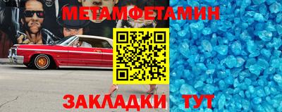 кокс Рыбинск