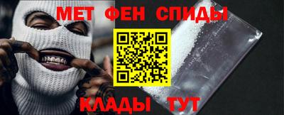 кокс Рыбинск