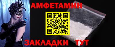 скорость mdpv Рязань