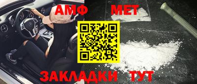 кокс Рыбинск