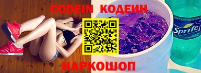 скорость mdpv Рязань