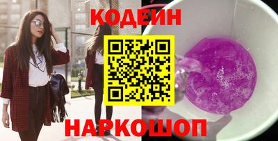 скорость mdpv Рязань