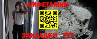 скорость mdpv Рязань